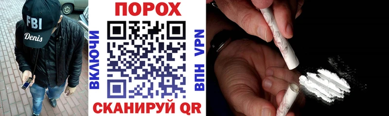 АМФ 97%  Белоярский 