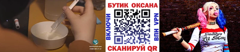 kraken рабочий сайт  Белоярский  Бутират жидкий экстази 