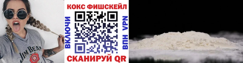 Кокаин Перу Белоярский