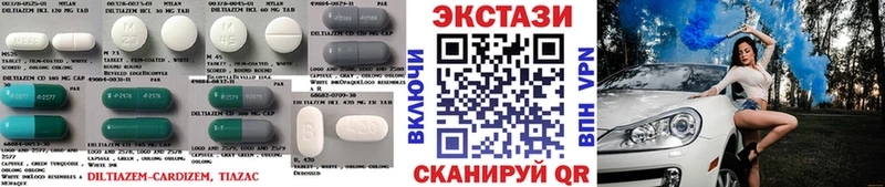 купить наркотики сайты  Белоярский  Экстази DUBAI 