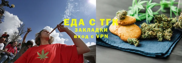 мяу мяу мука Балабаново