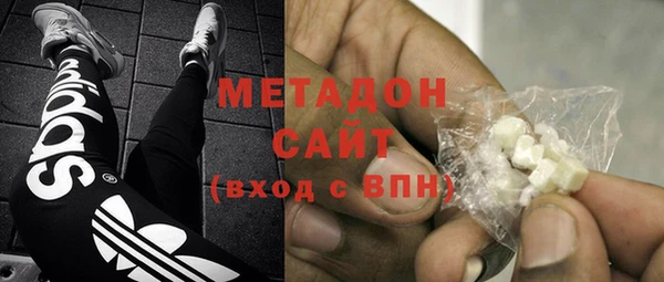 мяу мяу мука Балабаново