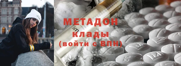меф VHQ Балахна