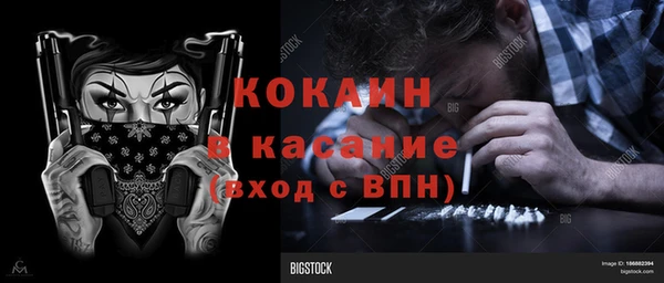 меф VHQ Балахна