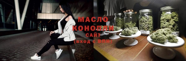 мяу мяу мука Балабаново