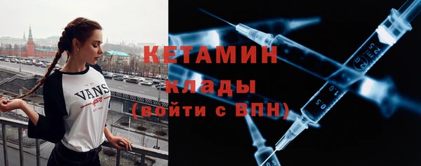 мяу мяу мука Балабаново