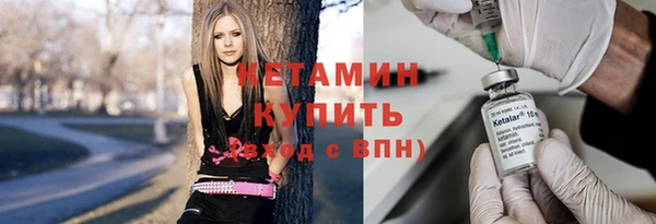первитин Баксан