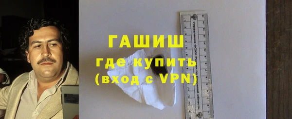 мяу мяу мука Балабаново