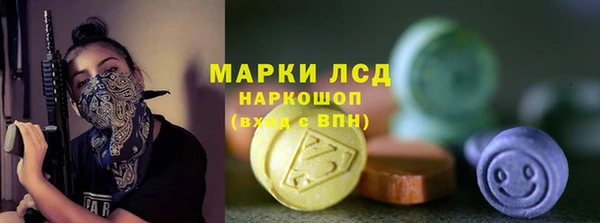 первитин Баксан