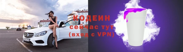 мяу мяу мука Балабаново