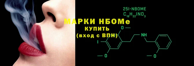 мяу мяу мука Балабаново