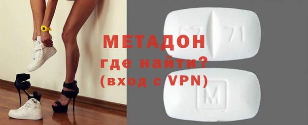 мяу мяу мука Балабаново