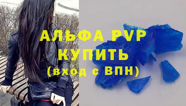 метадон Надым