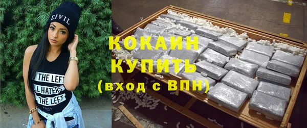 меф VHQ Балахна
