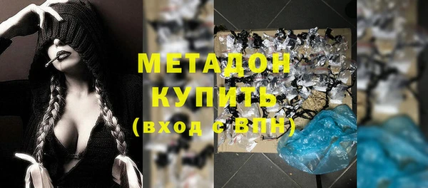 меф VHQ Балахна
