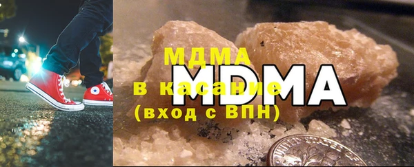 меф VHQ Балахна