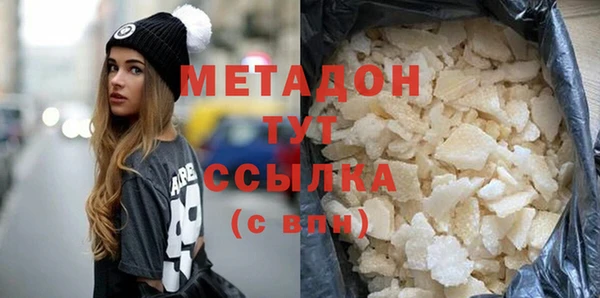 мяу мяу мука Балабаново