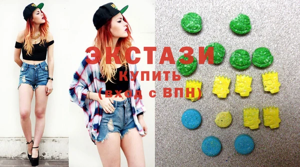 мяу мяу мука Балабаново