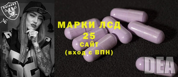 меф VHQ Балахна