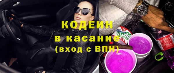 меф VHQ Балахна