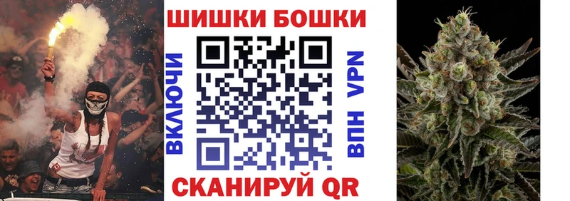 магазин    OMG онион  Бошки Шишки ГИДРОПОН  Белоярский 